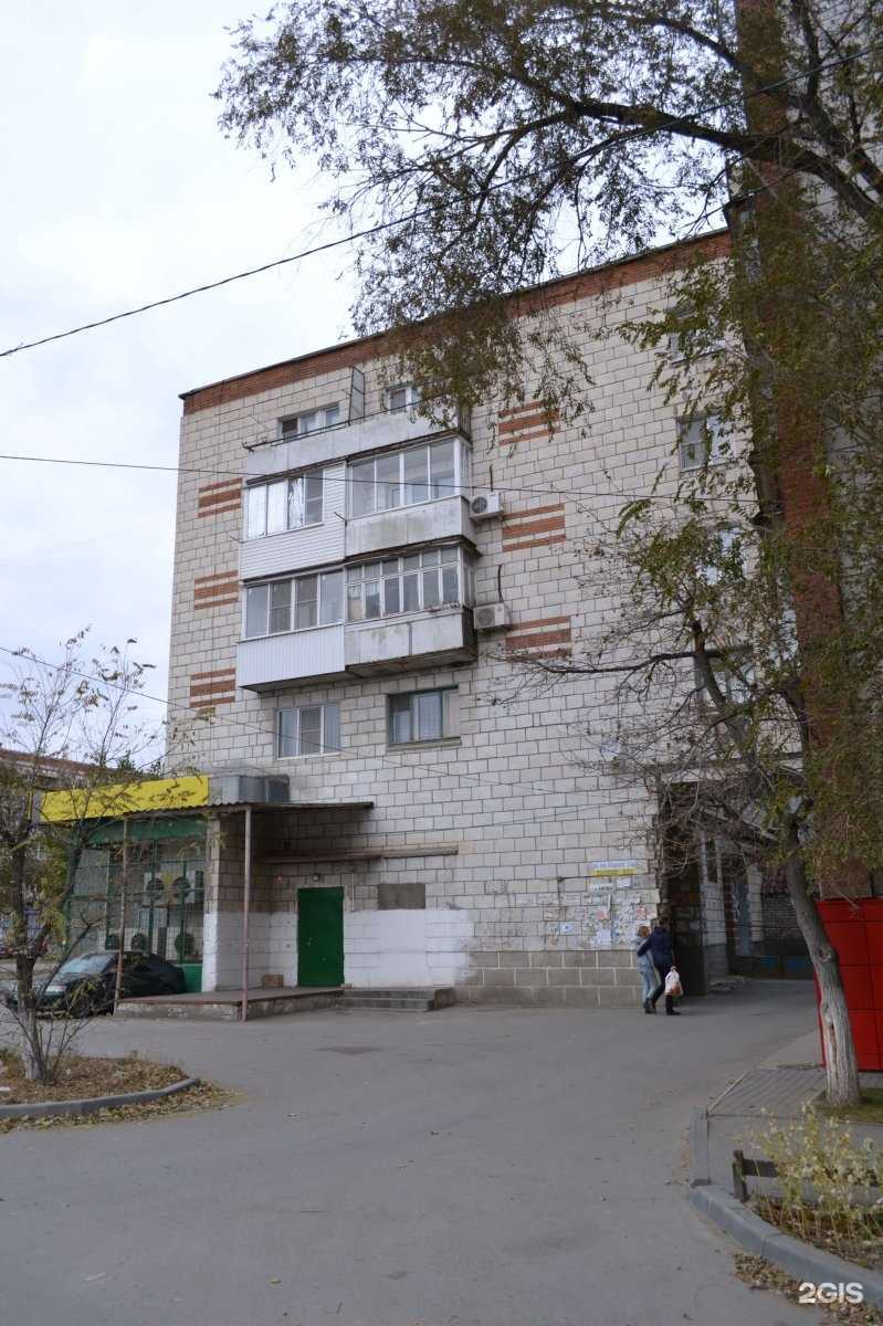 Отзывы на компанию Фотосалон в Волгограде c фото - фотография 2 из 2