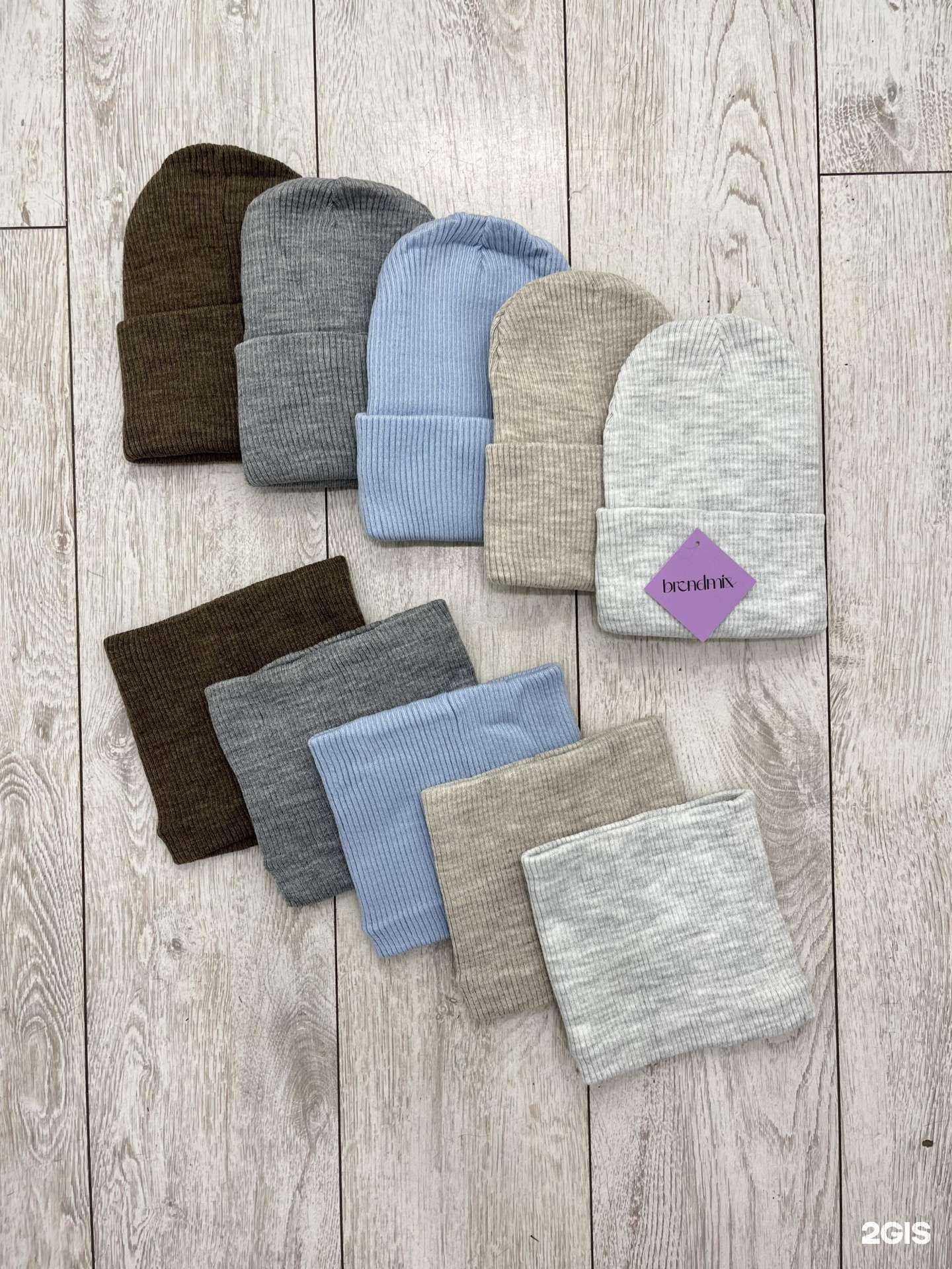 Отзывы на компанию Brendmix в Уфе c фото