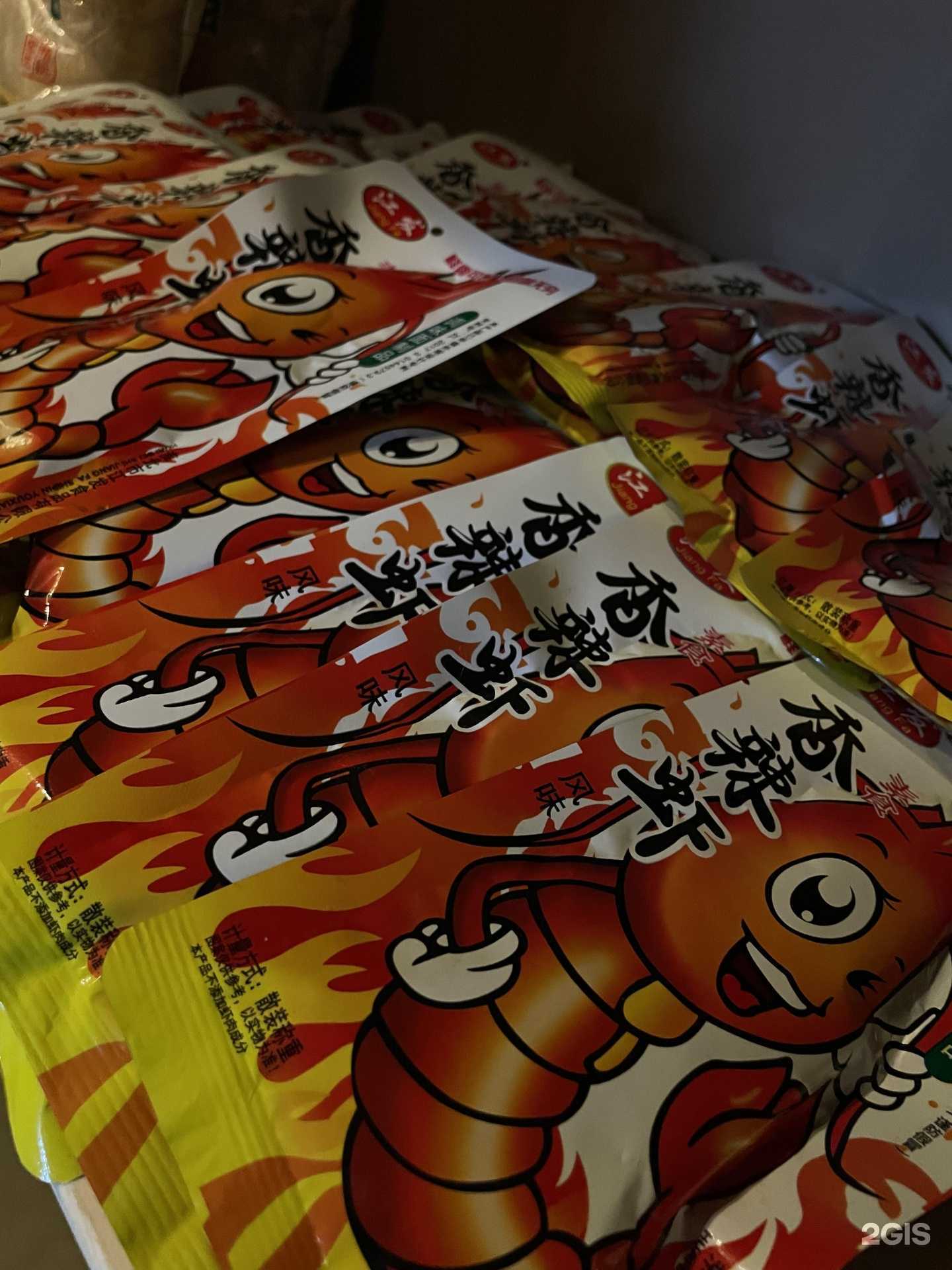 Отзывы на компанию Bard Brew в г. Киров c фото