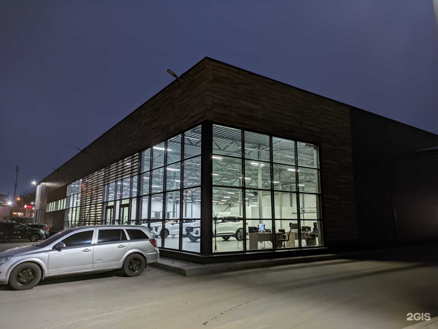 Отзывы на компанию Южный в Туле c фото