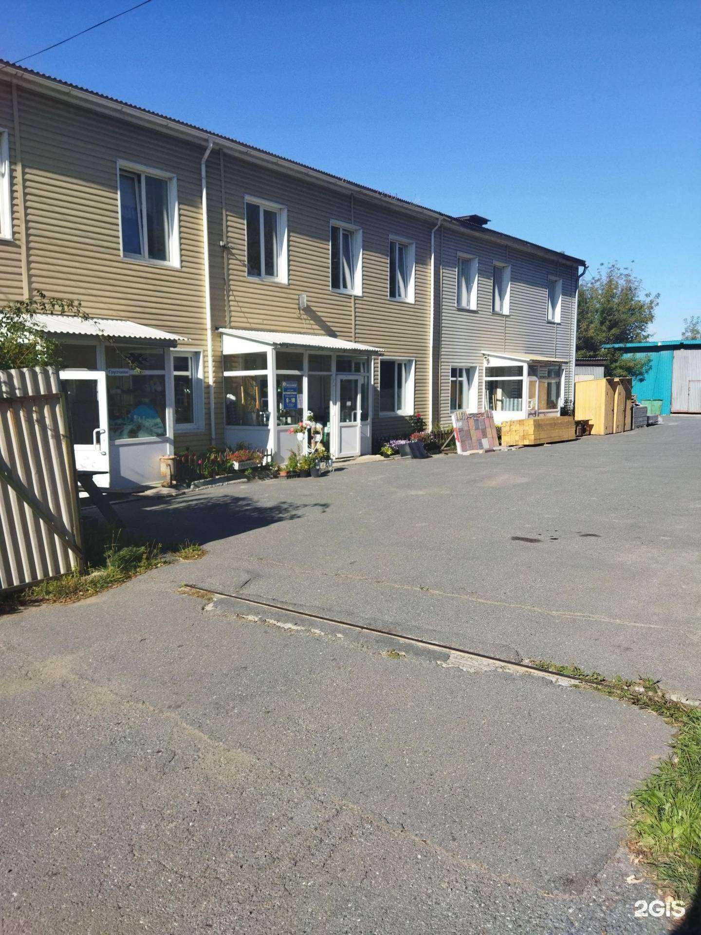 Отзывы на компанию Лесозавод в г. Находка c фото