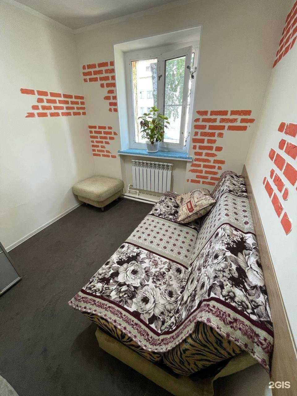 Отзывы на компанию Дальний Восток в Хабаровске c фото