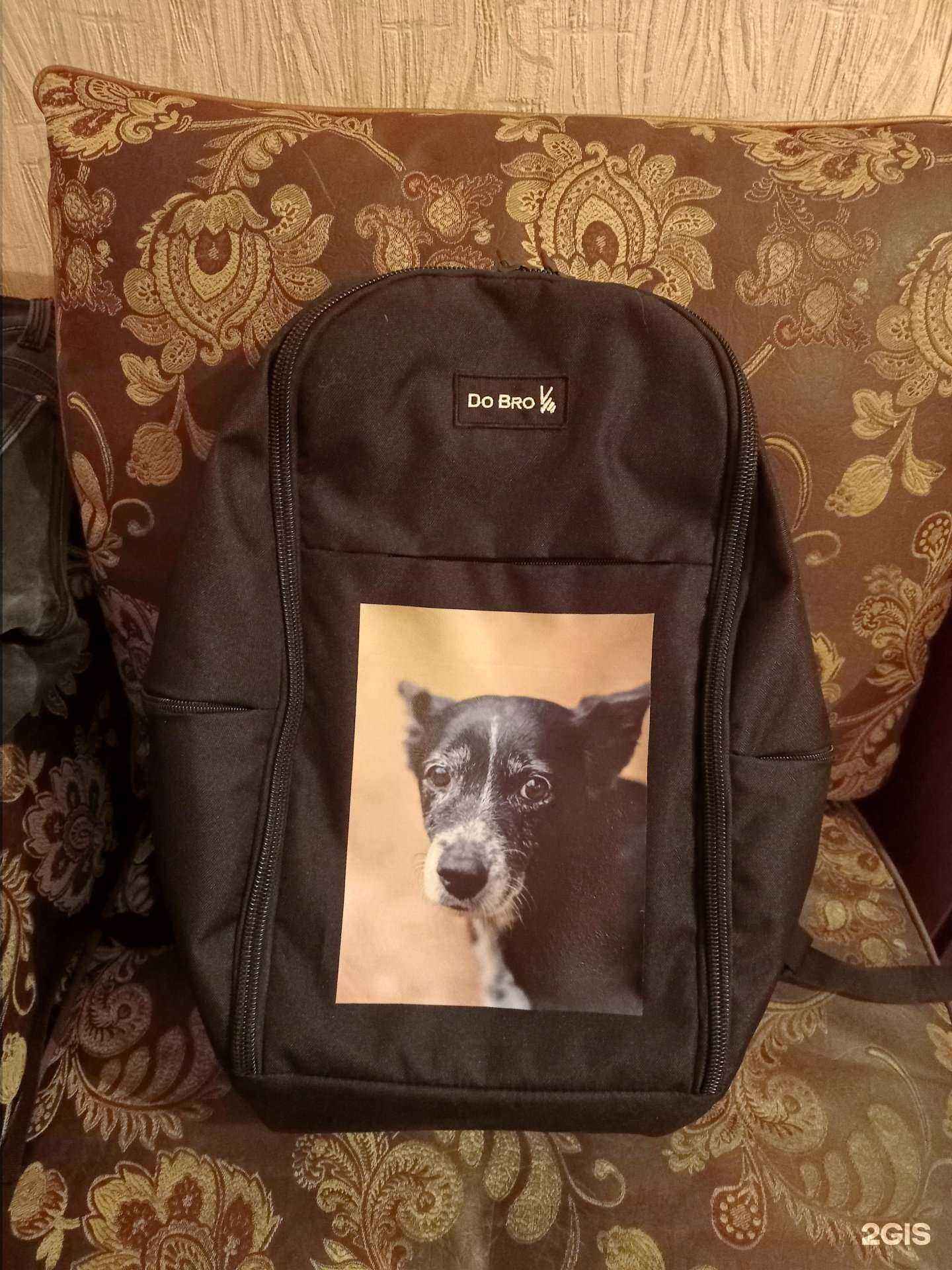 Отзывы на компанию Принт Маркет в Омске c фото