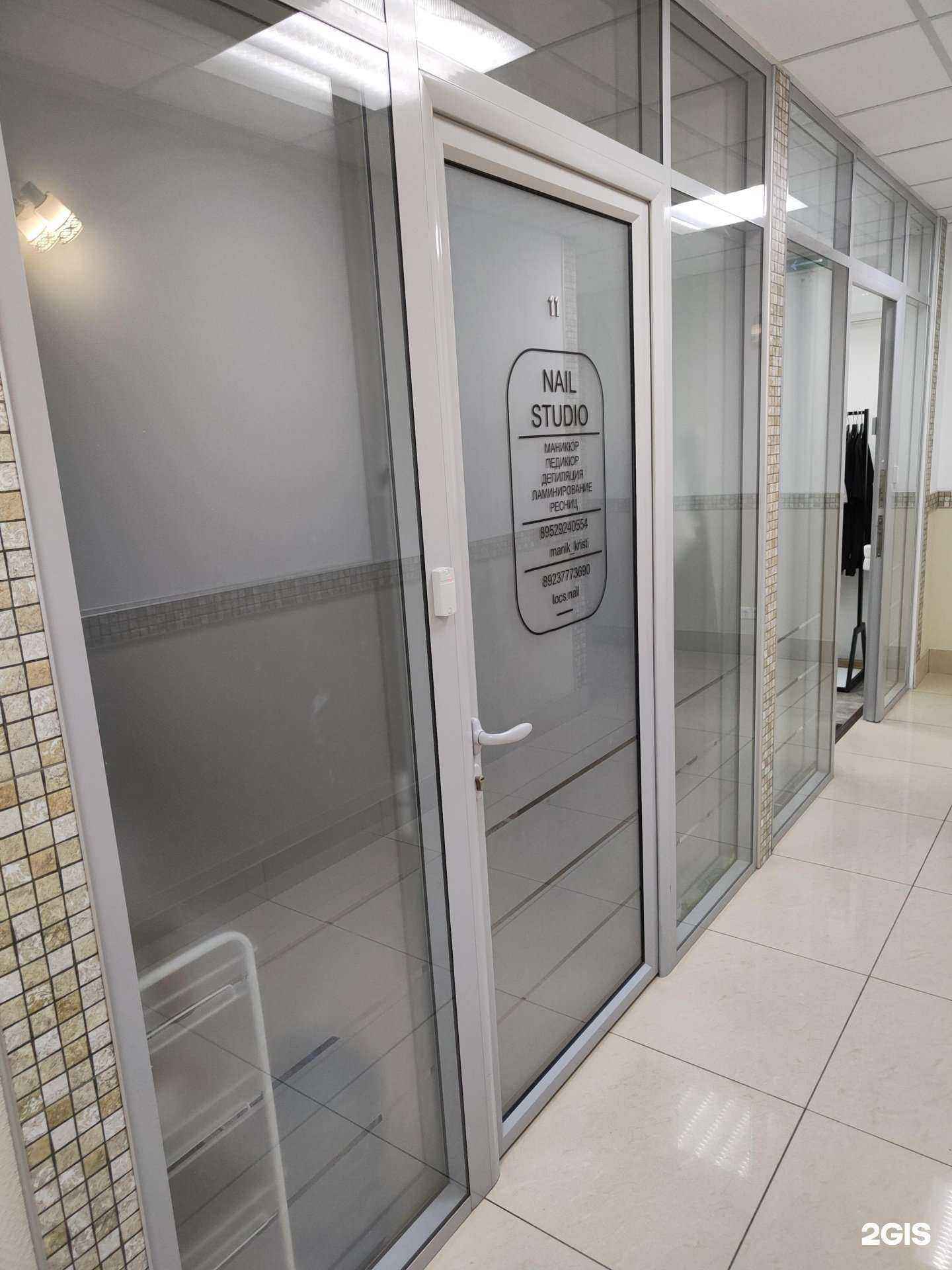 Отзывы на компанию Nail studio в Новосибирске c фото