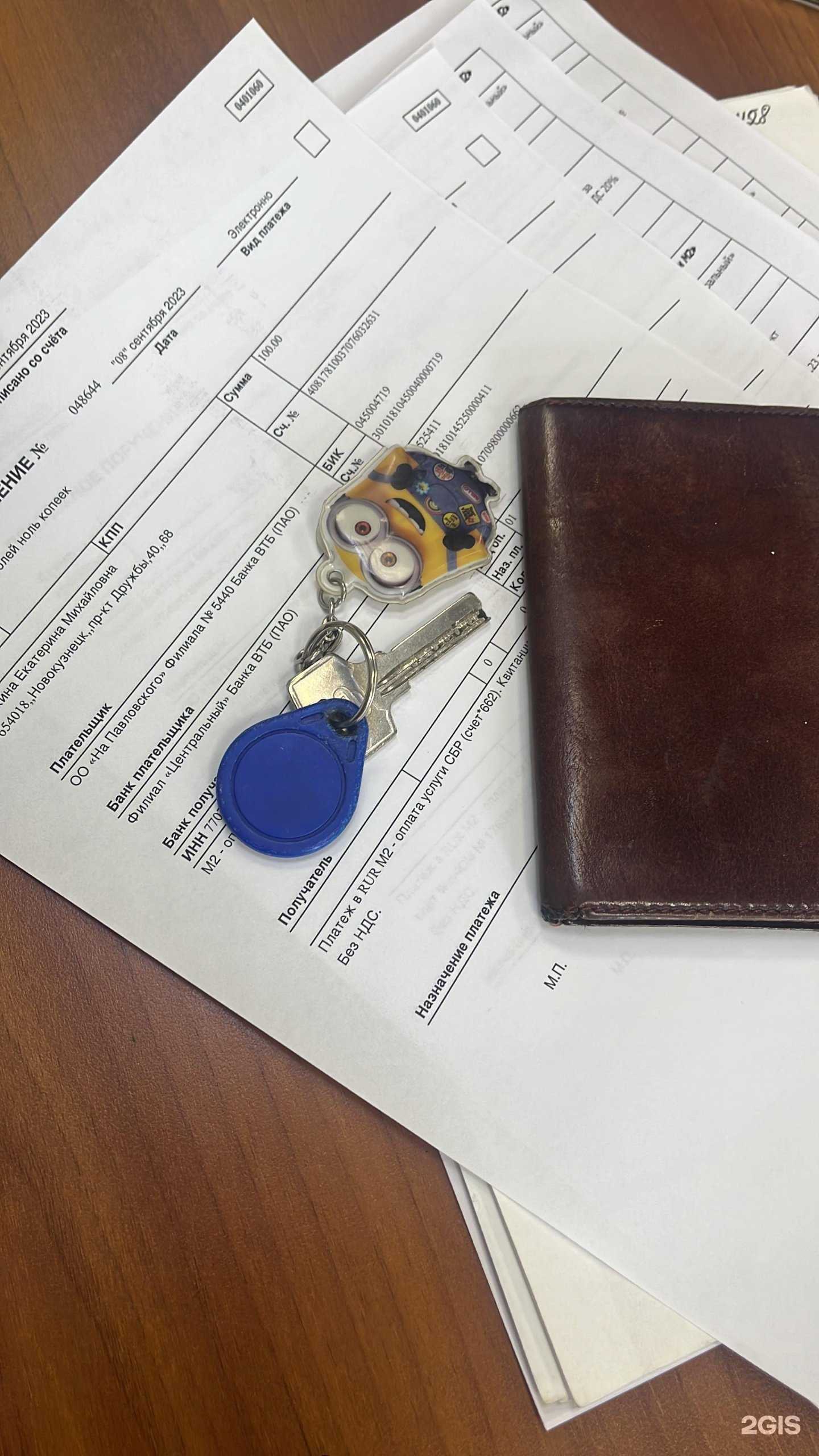 Отзывы на компанию Лидеры недвижимости в г. Новокузнецк c фото