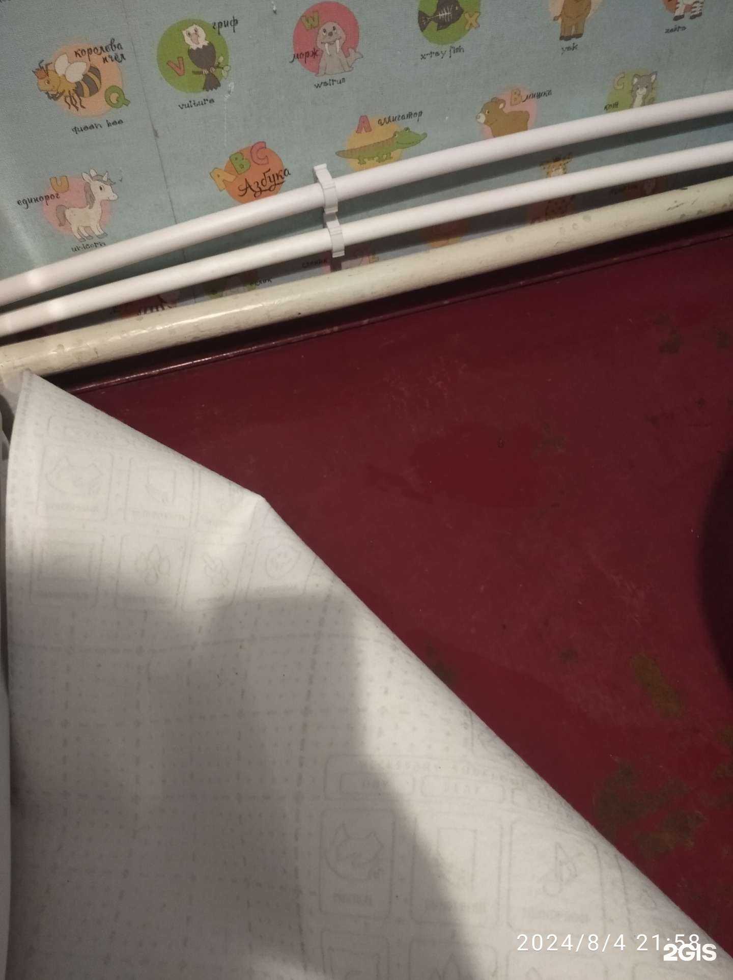 Отзывы на компанию Сантсервис в г. Красноярск c фото