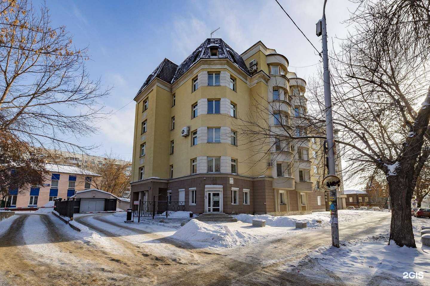 Отзывы на компанию Форматек в Екатеринбурге c фото - фотография 2 из 2