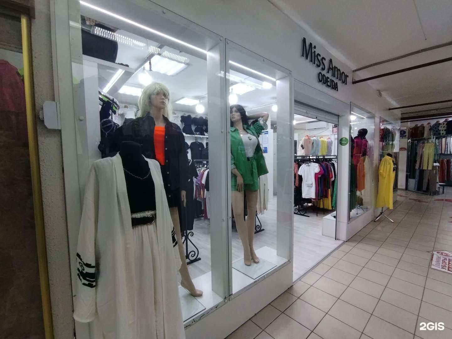 Отзывы на компанию Miss amor в Астрахани c фото