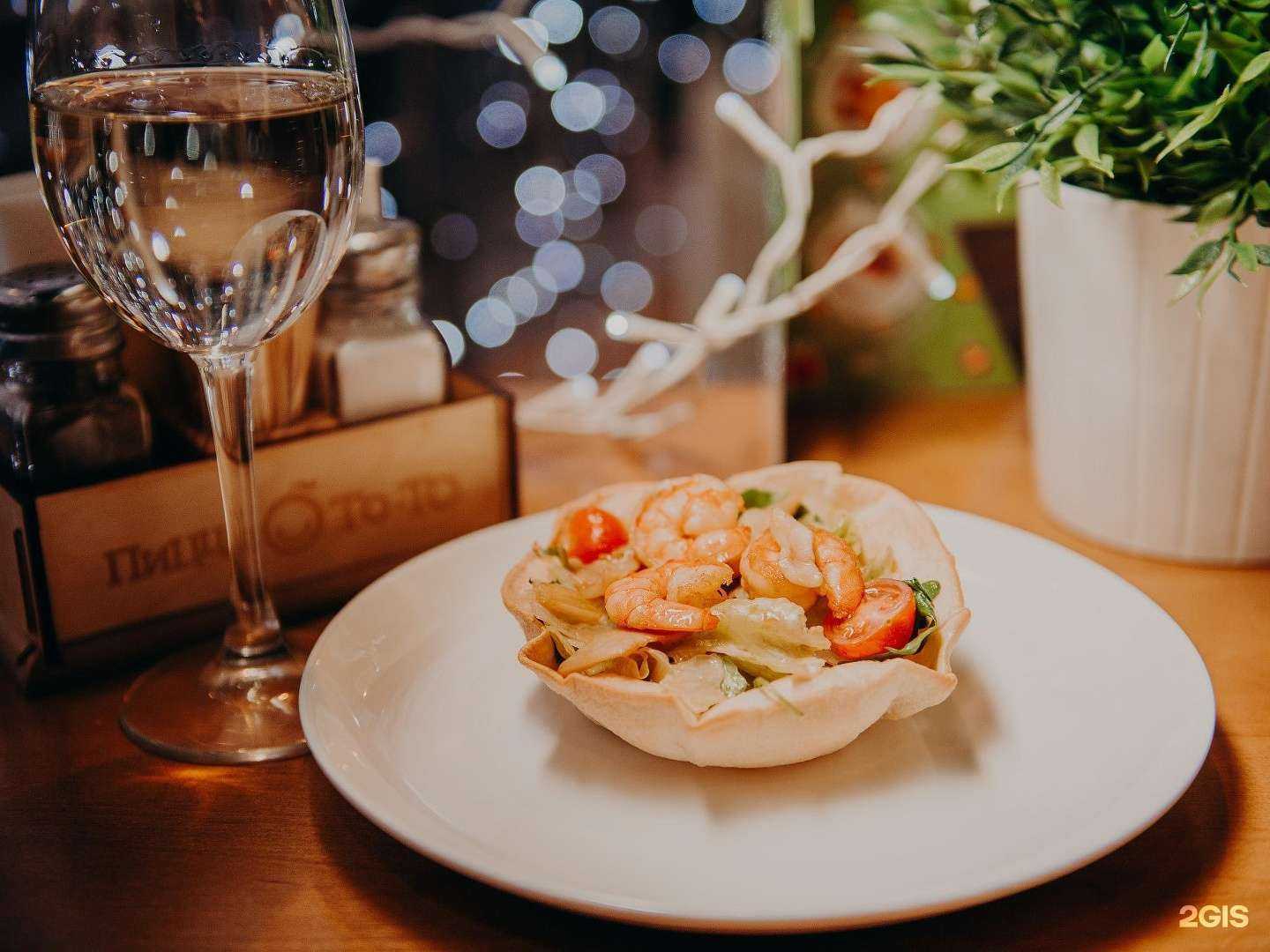 Отзывы на компанию То-То в Владимире c фото