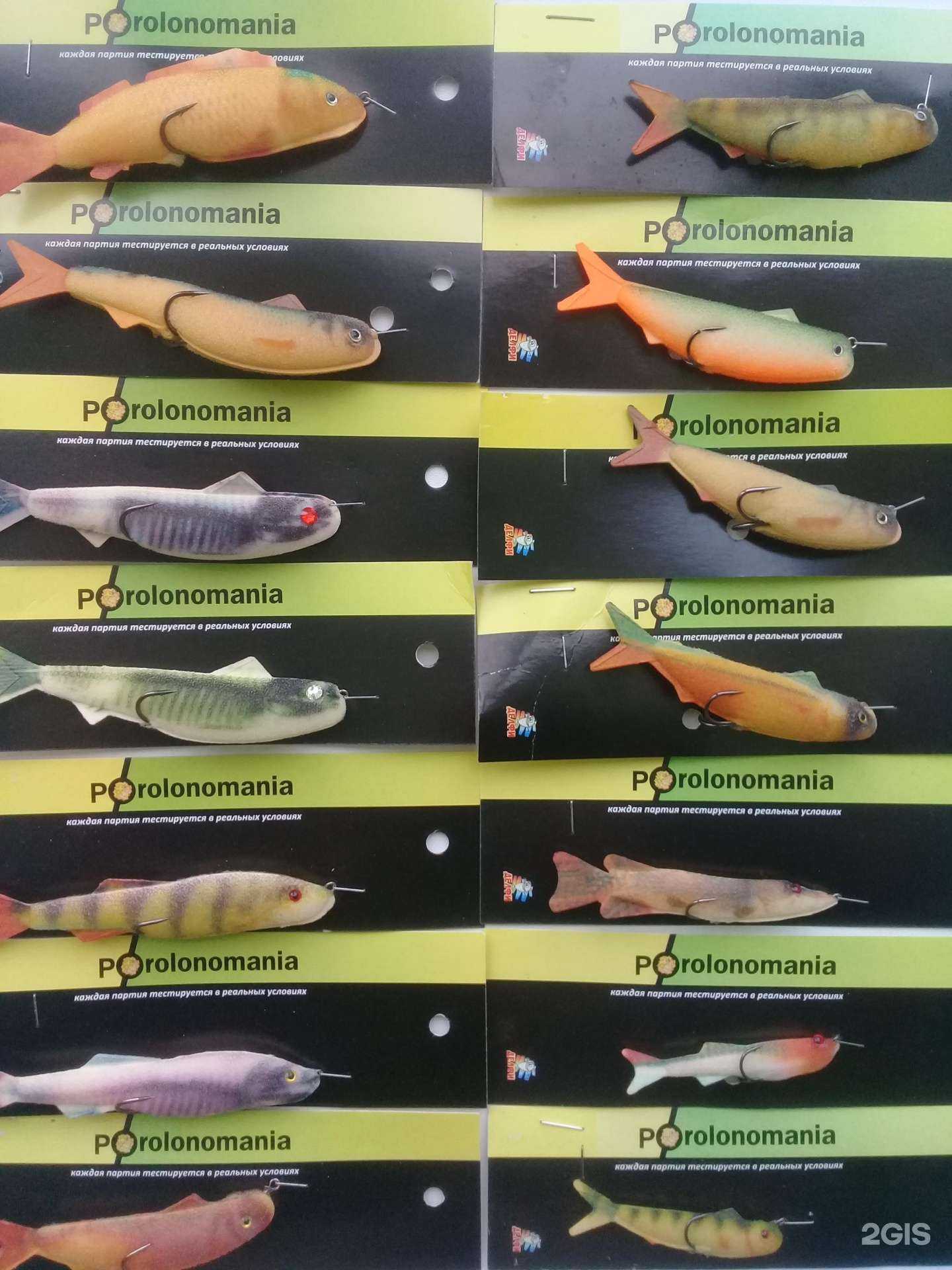 Отзывы на компанию Современные технологические системы в г. Уфа c фото