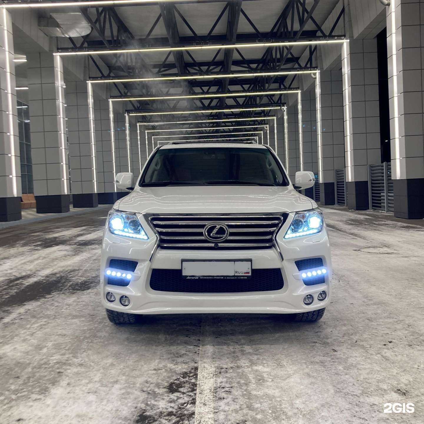 Отзывы на компанию CityCar24 в Красноярске c фото