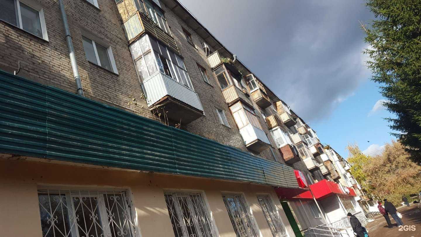 Отзывы на компанию Сила Урала в Уфе c фото