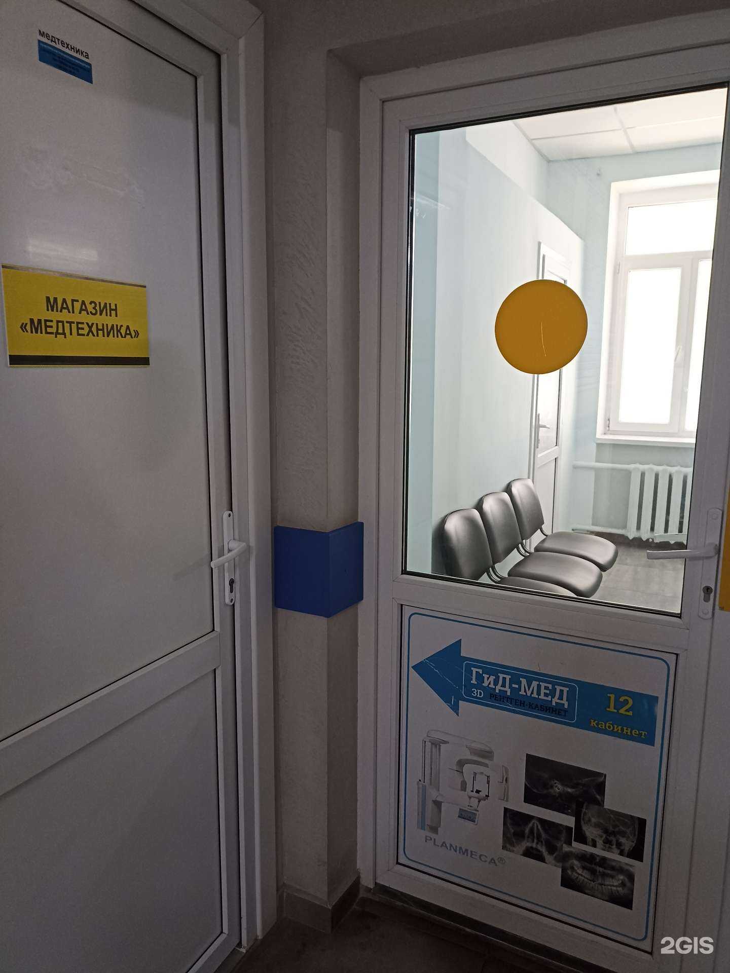 Отзывы на компанию Гид-Мед 3D в Ессентуках c фото