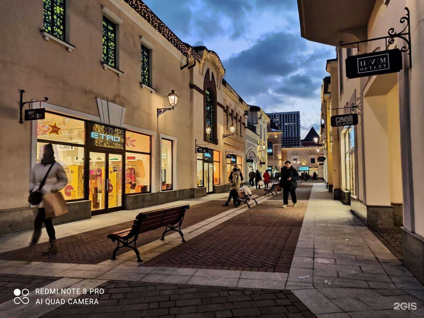 Отзывы на компанию Guess в г. Котельники c фото