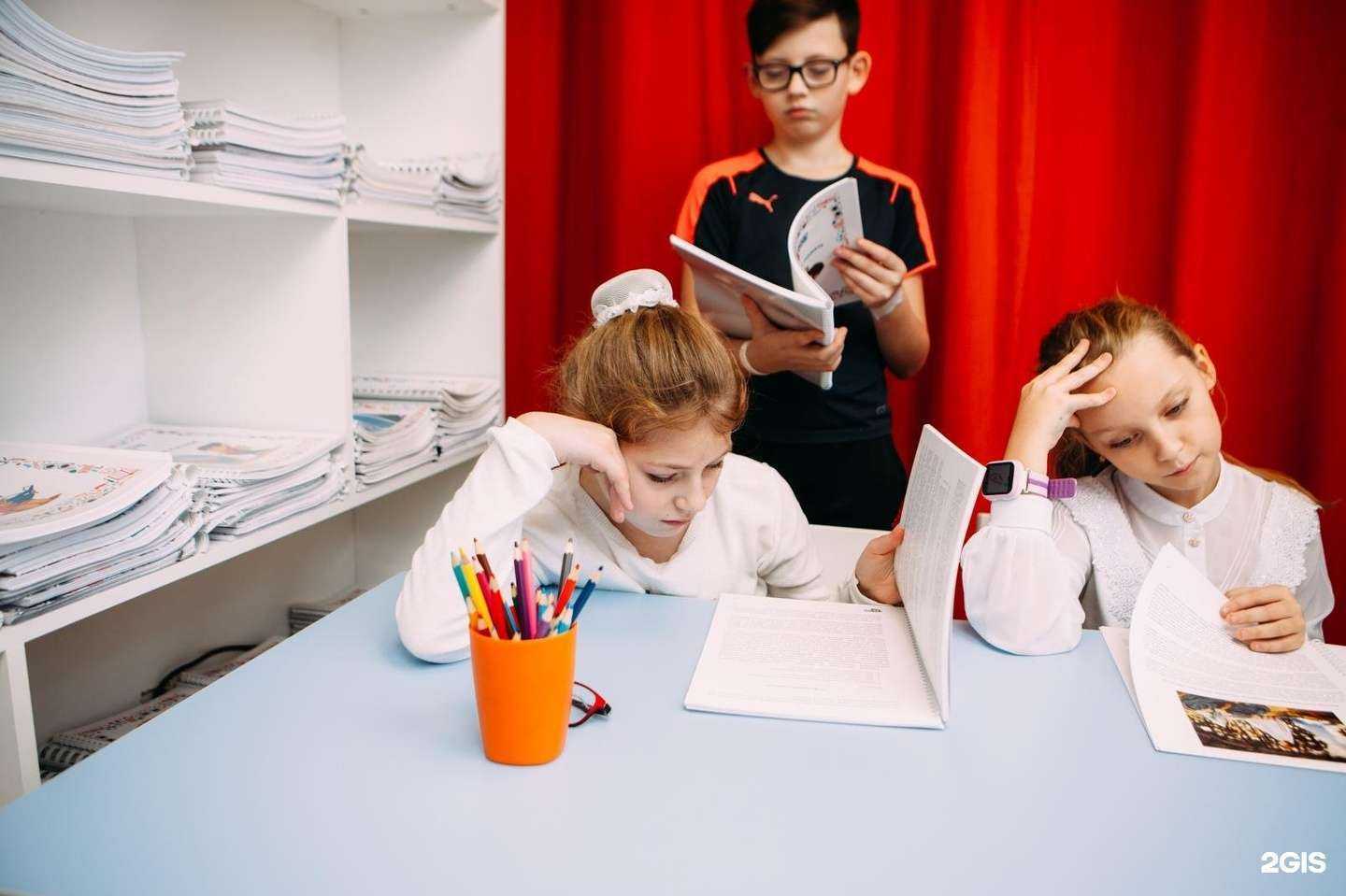 Отзывы на компанию Iq007 в Фрязине c фото