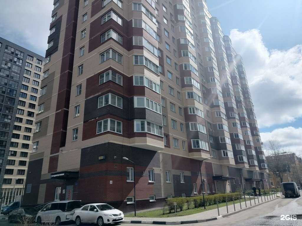 Отзывы на компанию Benglish в Красногорске c фото - фотография 2 из 2