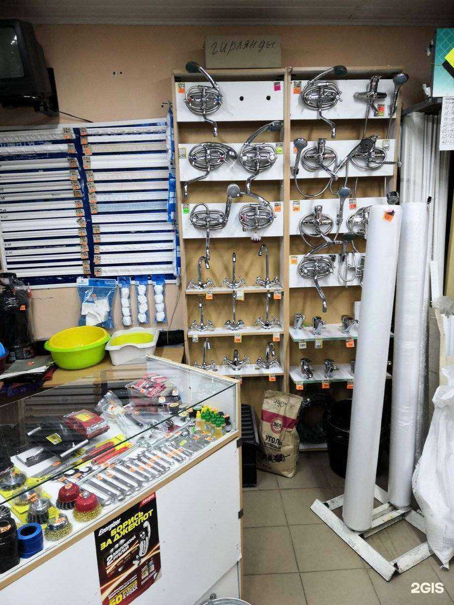 Отзывы на компанию Ремонт+ в Липецке c фото