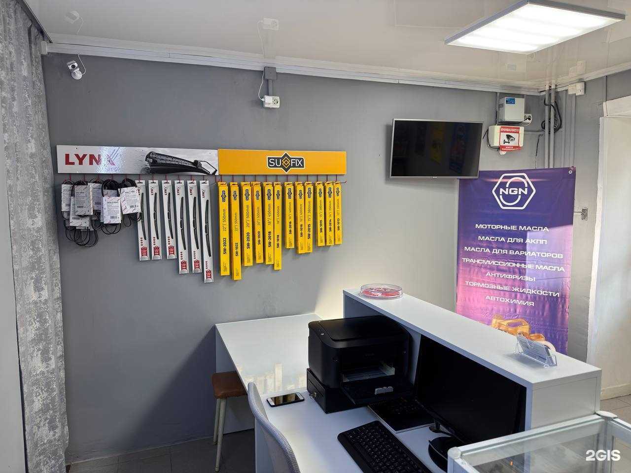 Отзывы на компанию Мегаполис-Авто в Абакане c фото