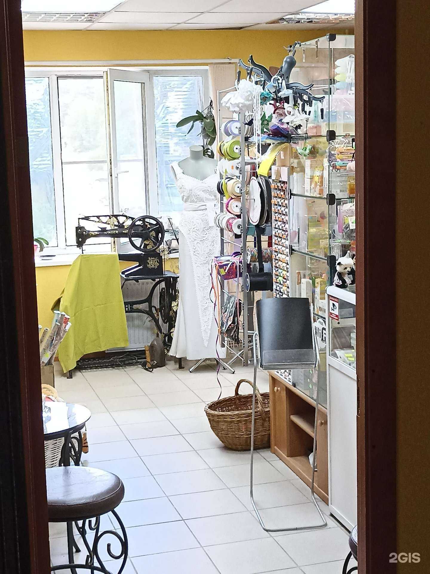 Отзывы на компанию Елена в Сертолове c фото