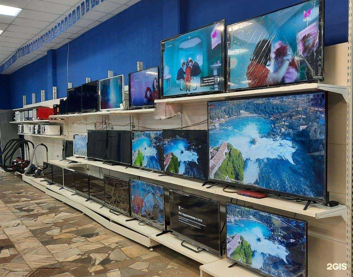 Отзывы на компанию Гулливер в г. Гагарин c фото