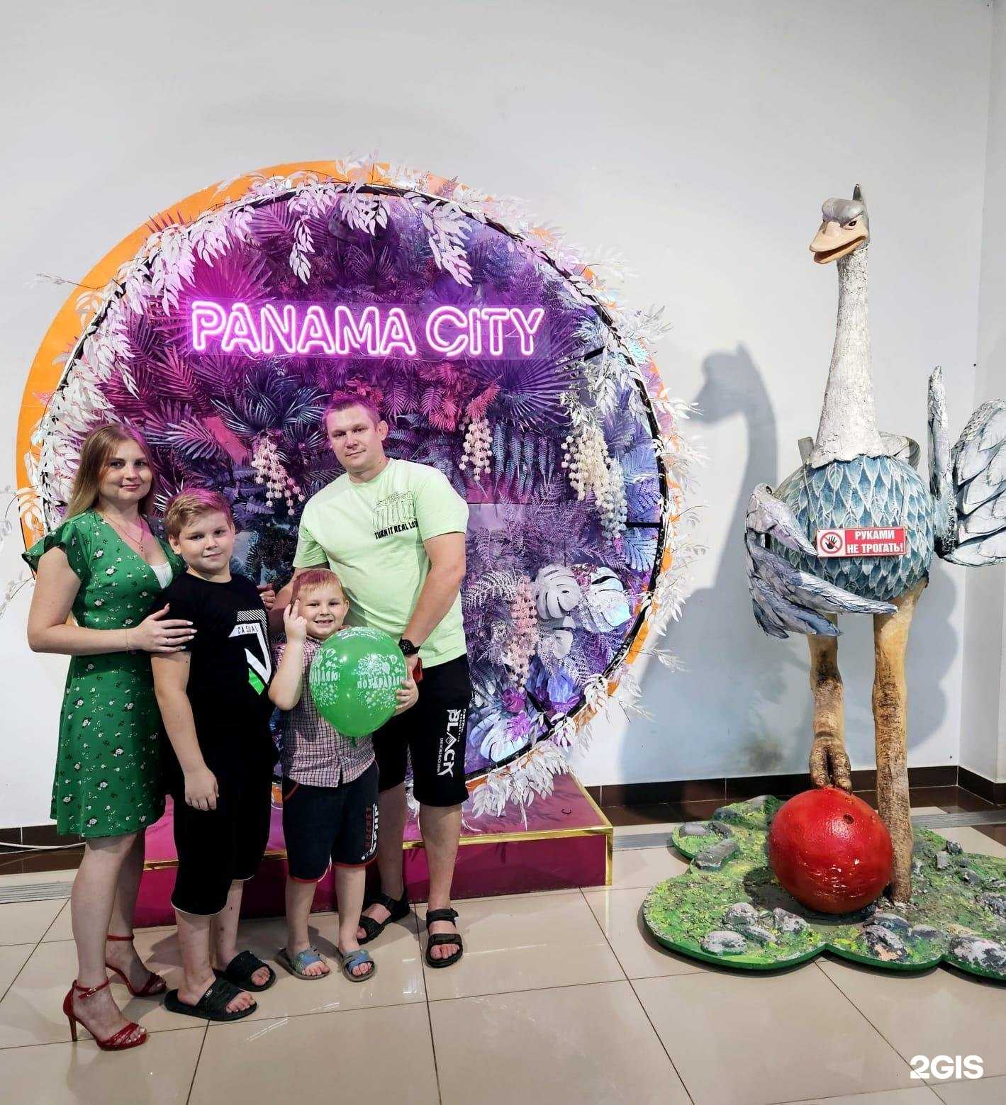 Отзывы на компанию Panama City в г. Астрахань c фото