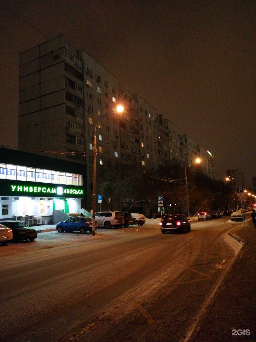 Отзывы на компанию Фармленд в Отрадном c фото - фотография 2 из 2