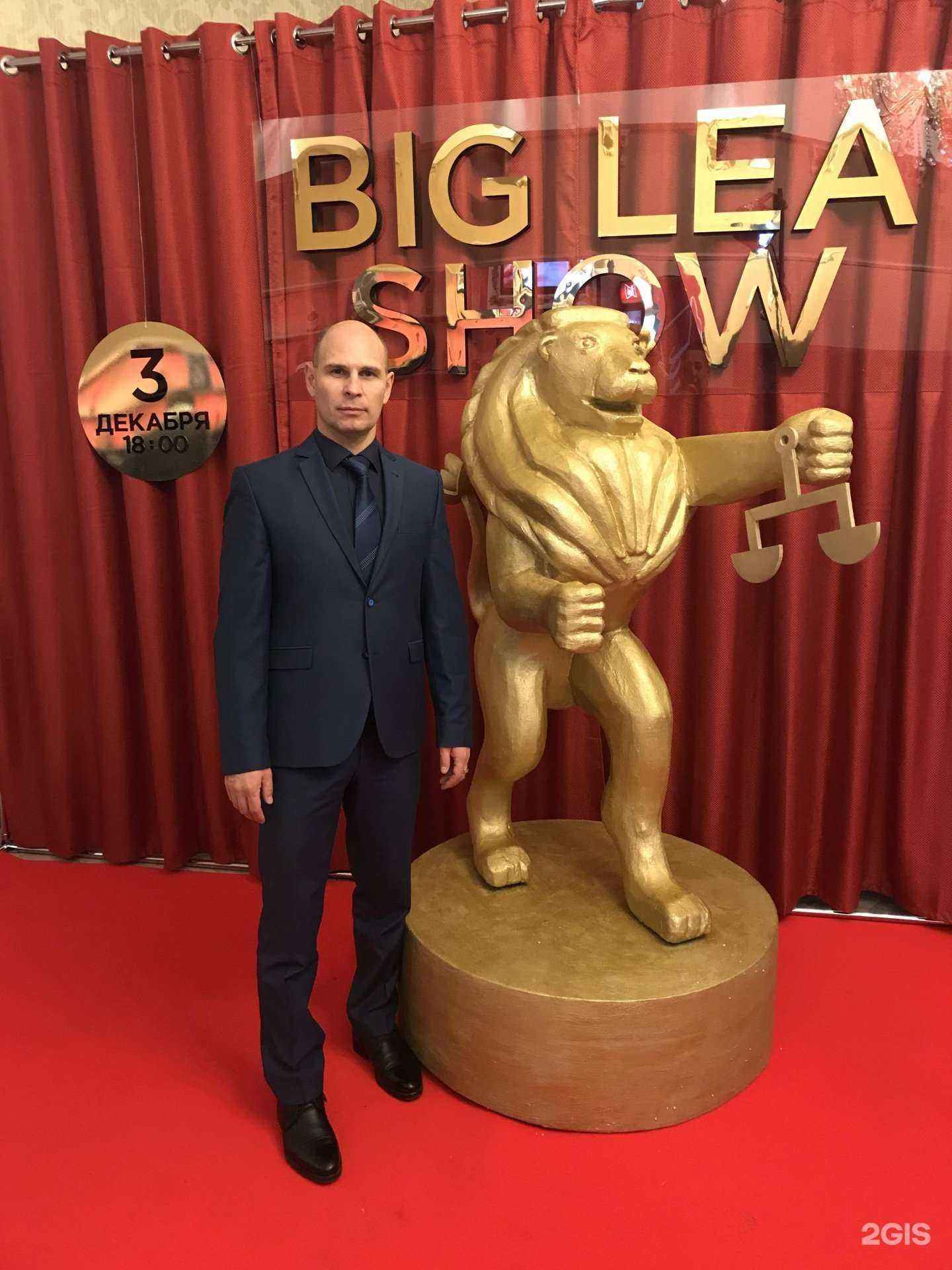 Отзывы на компанию Адвокатский кабинет Нигматуллина Р.Н. в Казани c фото