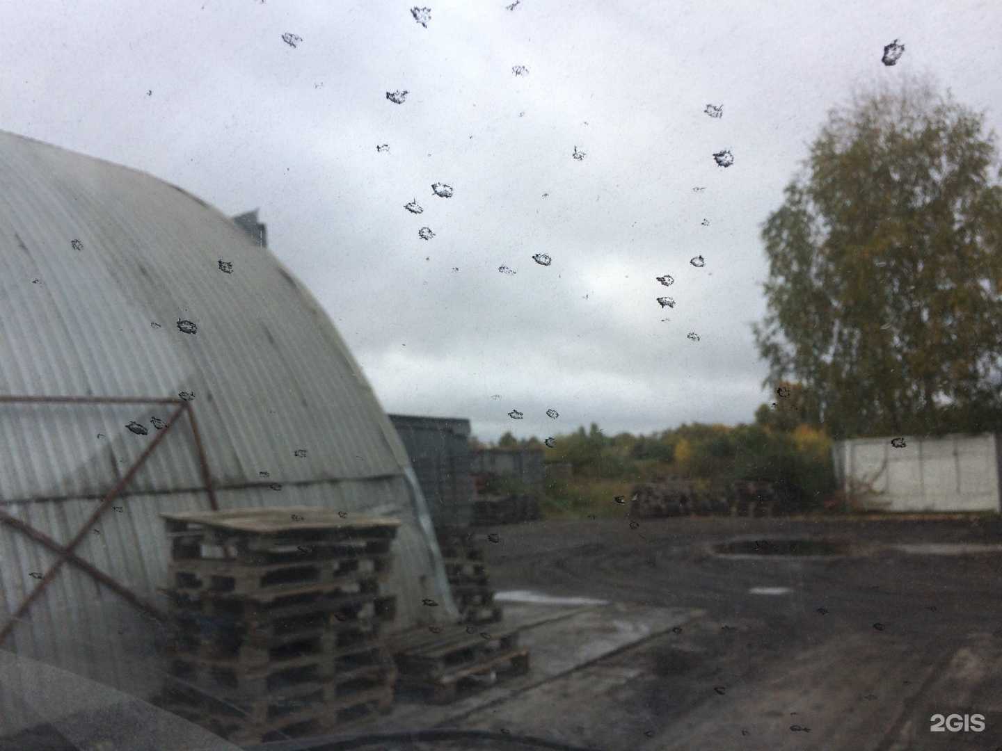 Отзывы на компанию Авп-сервис в Омске c фото