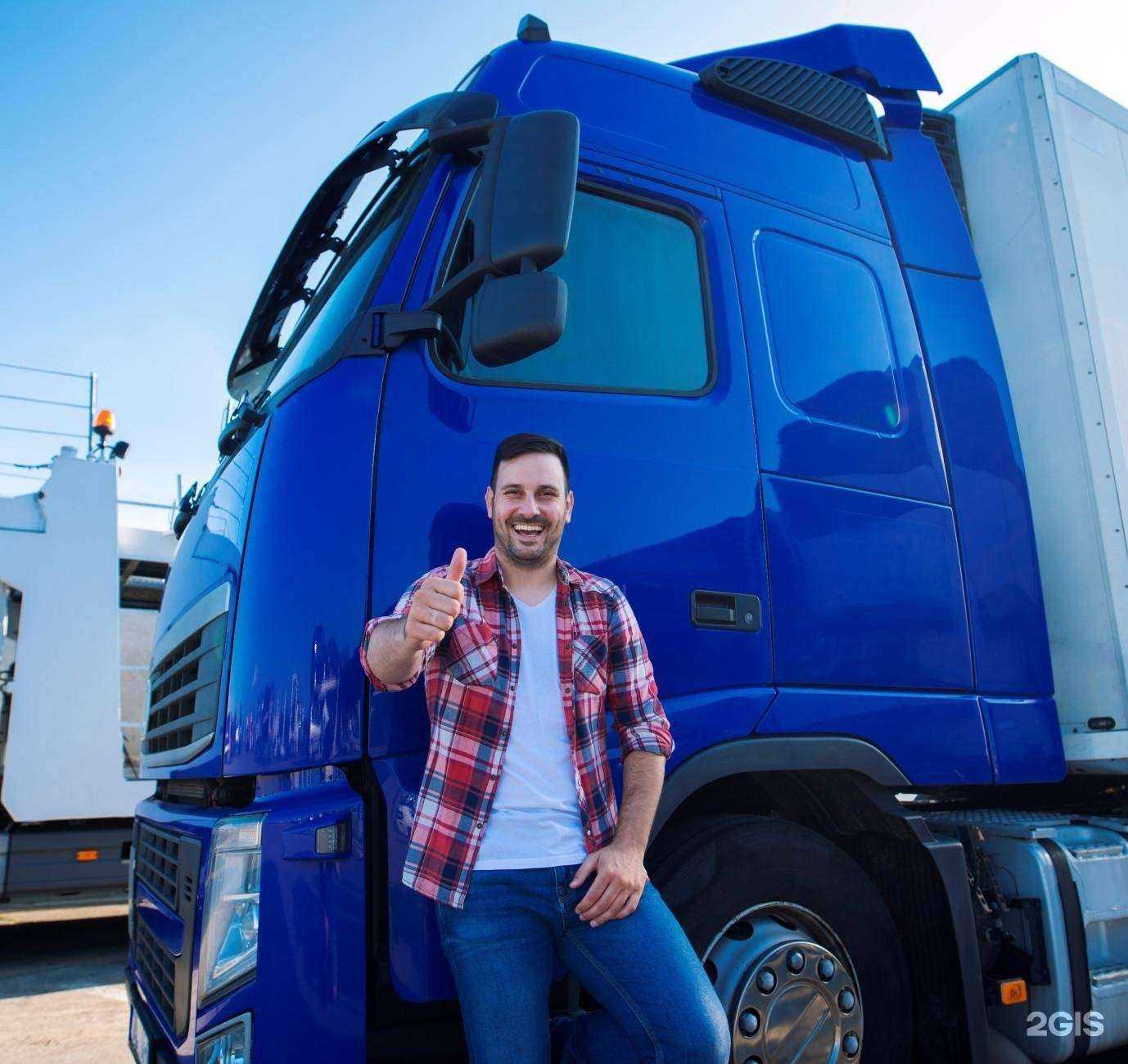 Отзывы на компанию Альянс в г. Верхняя Пышма c фото