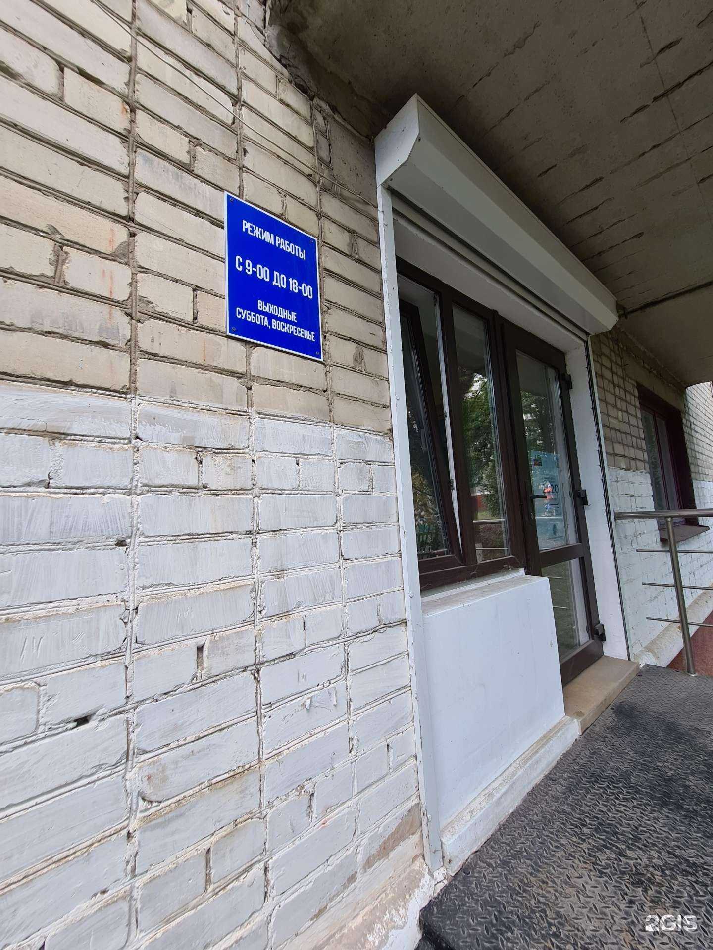 Отзывы на компанию БелЭкспертиза в г. Белгород c фото