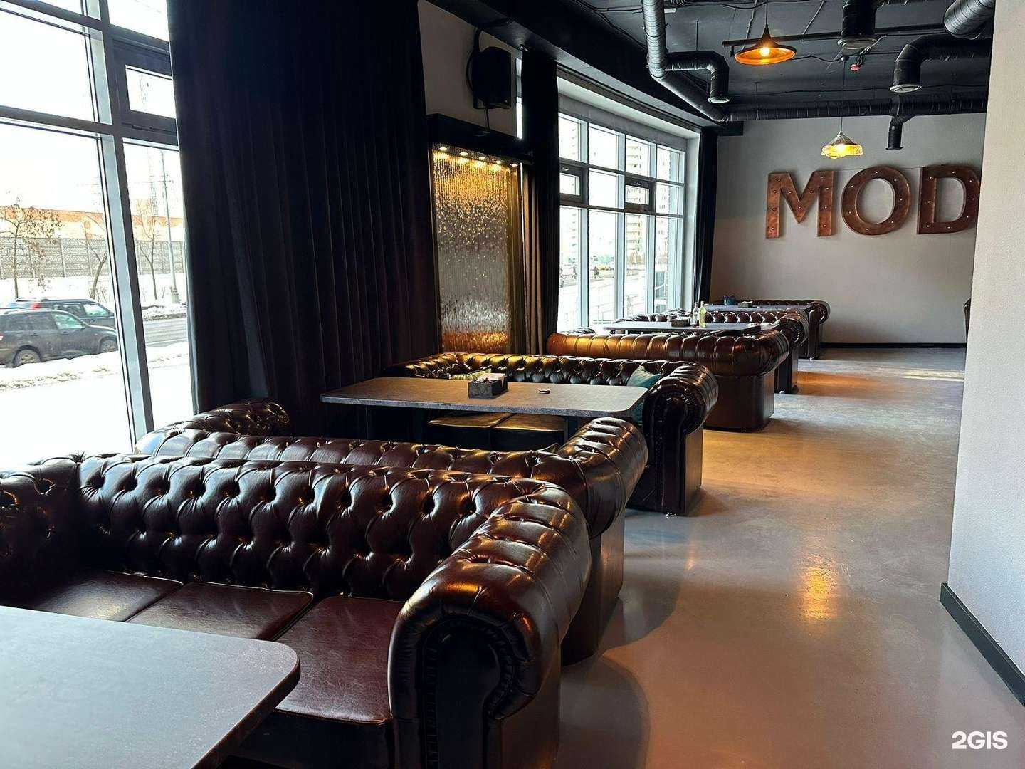 Отзывы на компанию Моджо в г. Красногорск c фото