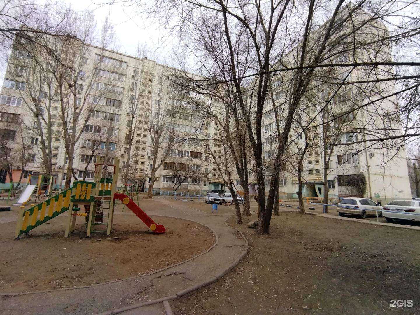 Отзывы на компанию Family в Астрахани c фото - фотография 2 из 2