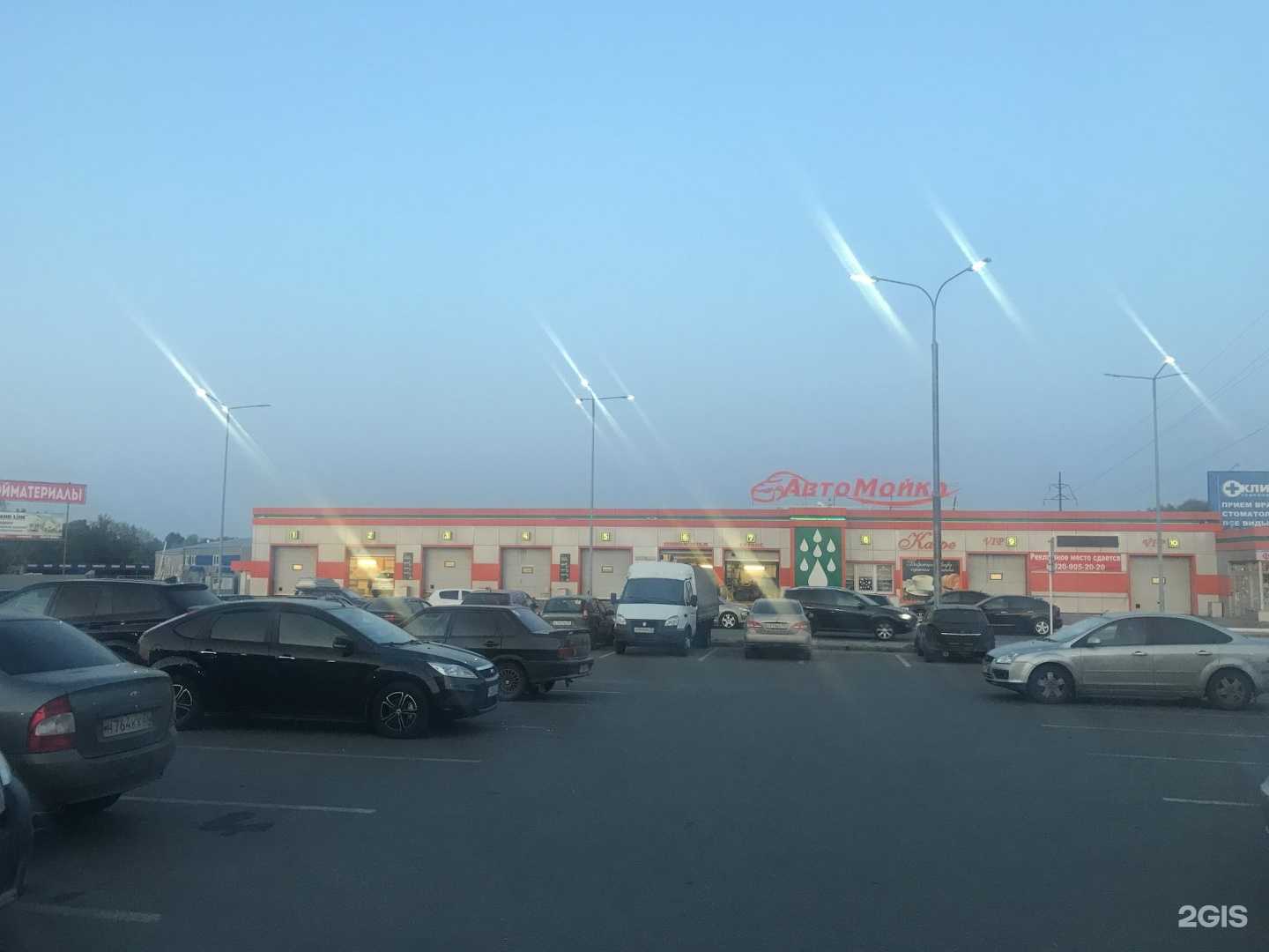 Отзывы на компанию Центр тормозных систем в Владимире c фото