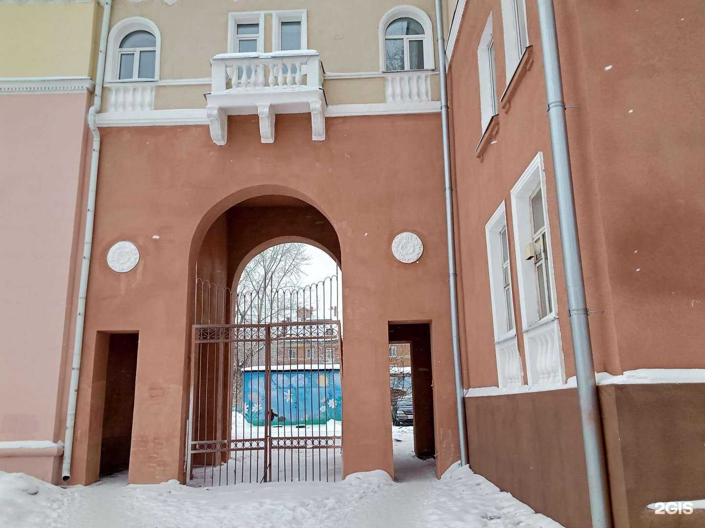 Отзывы на компанию Островок затей в Омске c фото - фотография 2 из 2