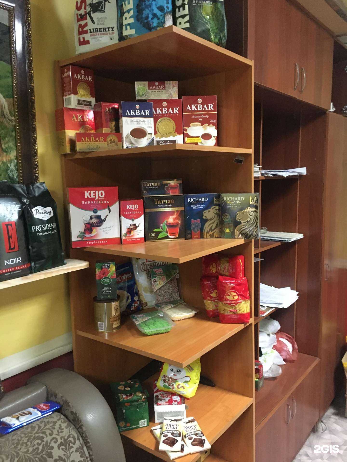 Отзывы на компанию Майя в г. Барнаул c фото