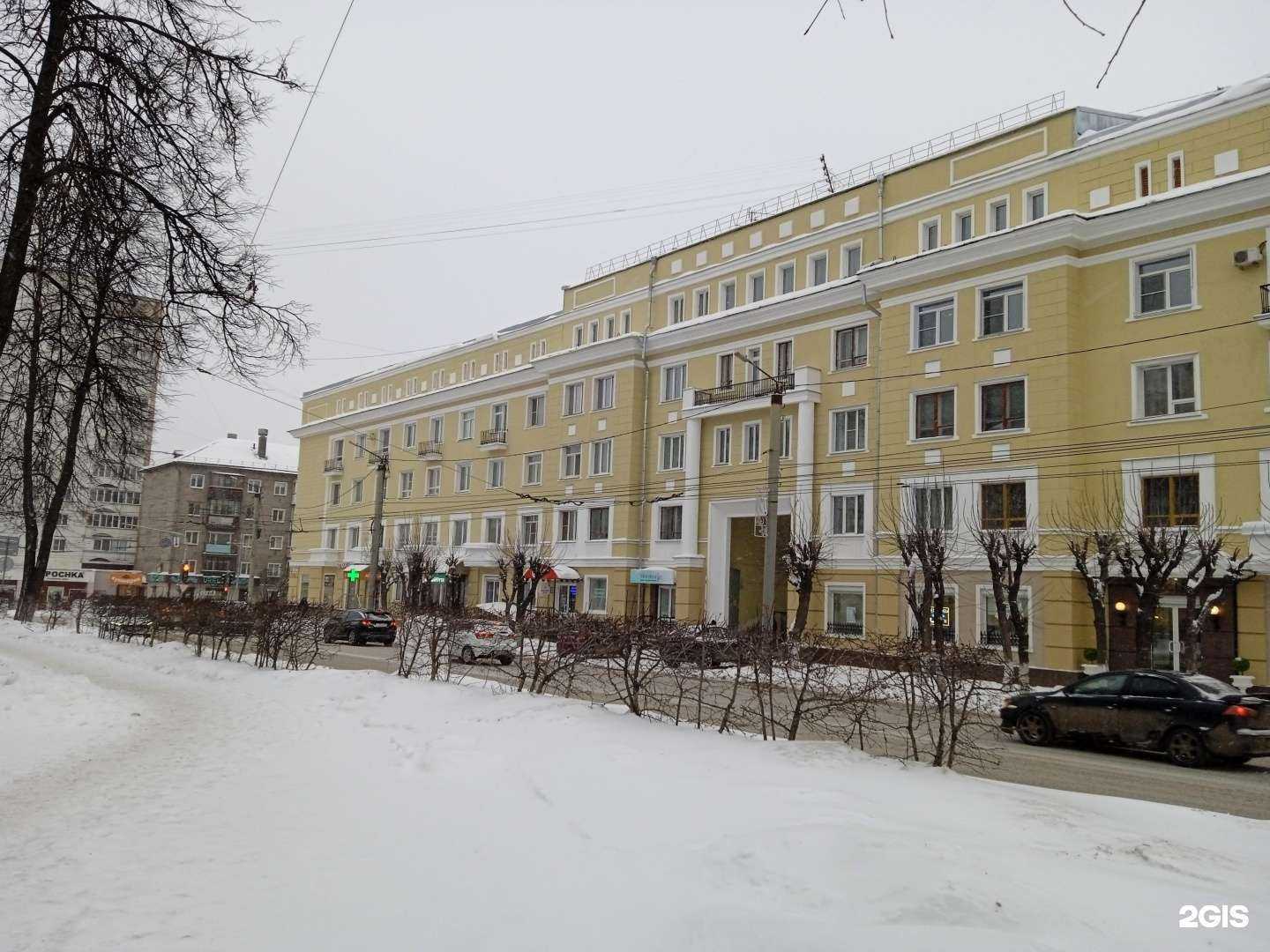 Отзывы на компанию Ангел в Кирове c фото - фотография 2 из 2