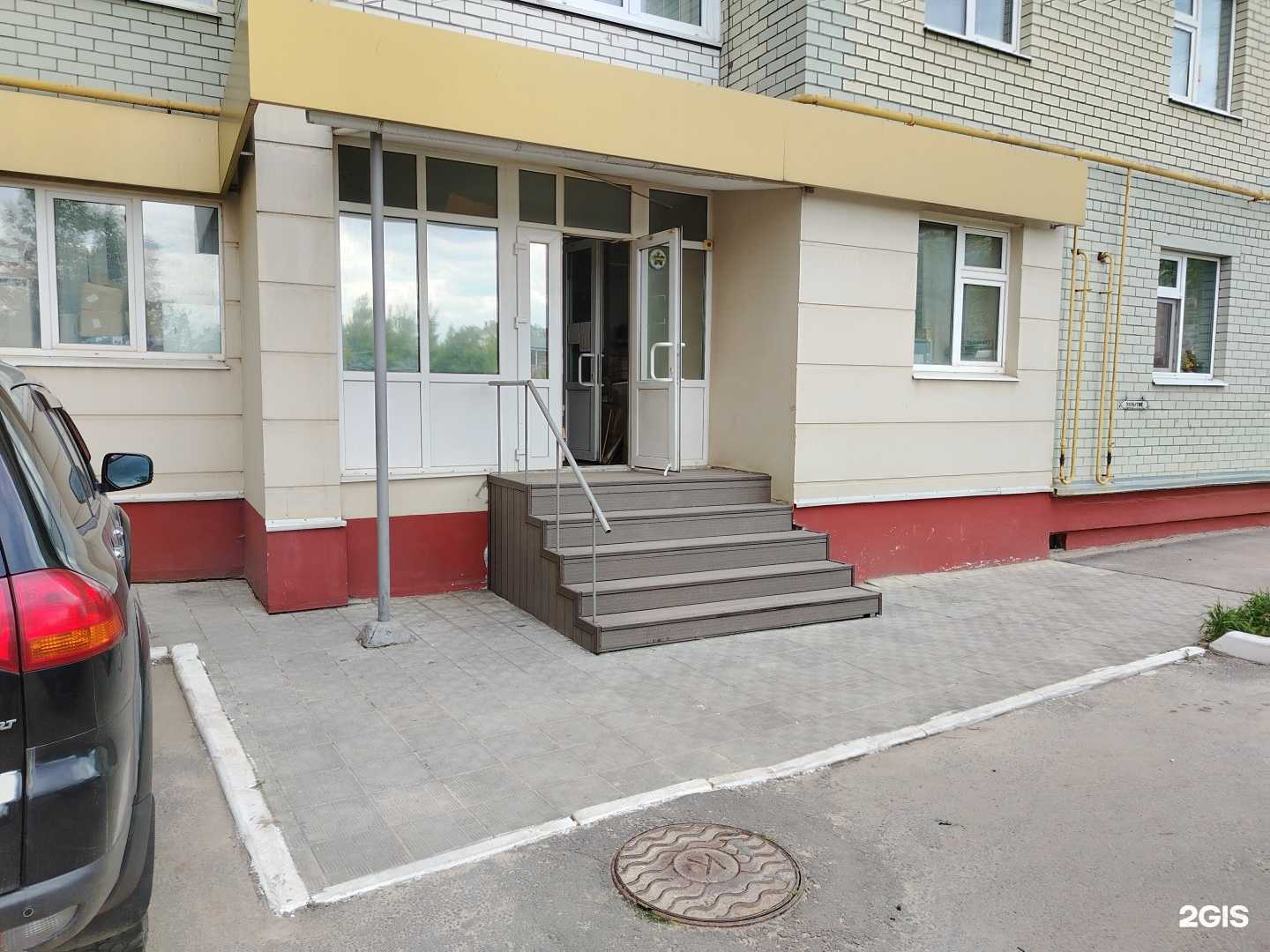 Отзывы на компанию Магазин металлорежущих инструментов в г. Орёл c фото