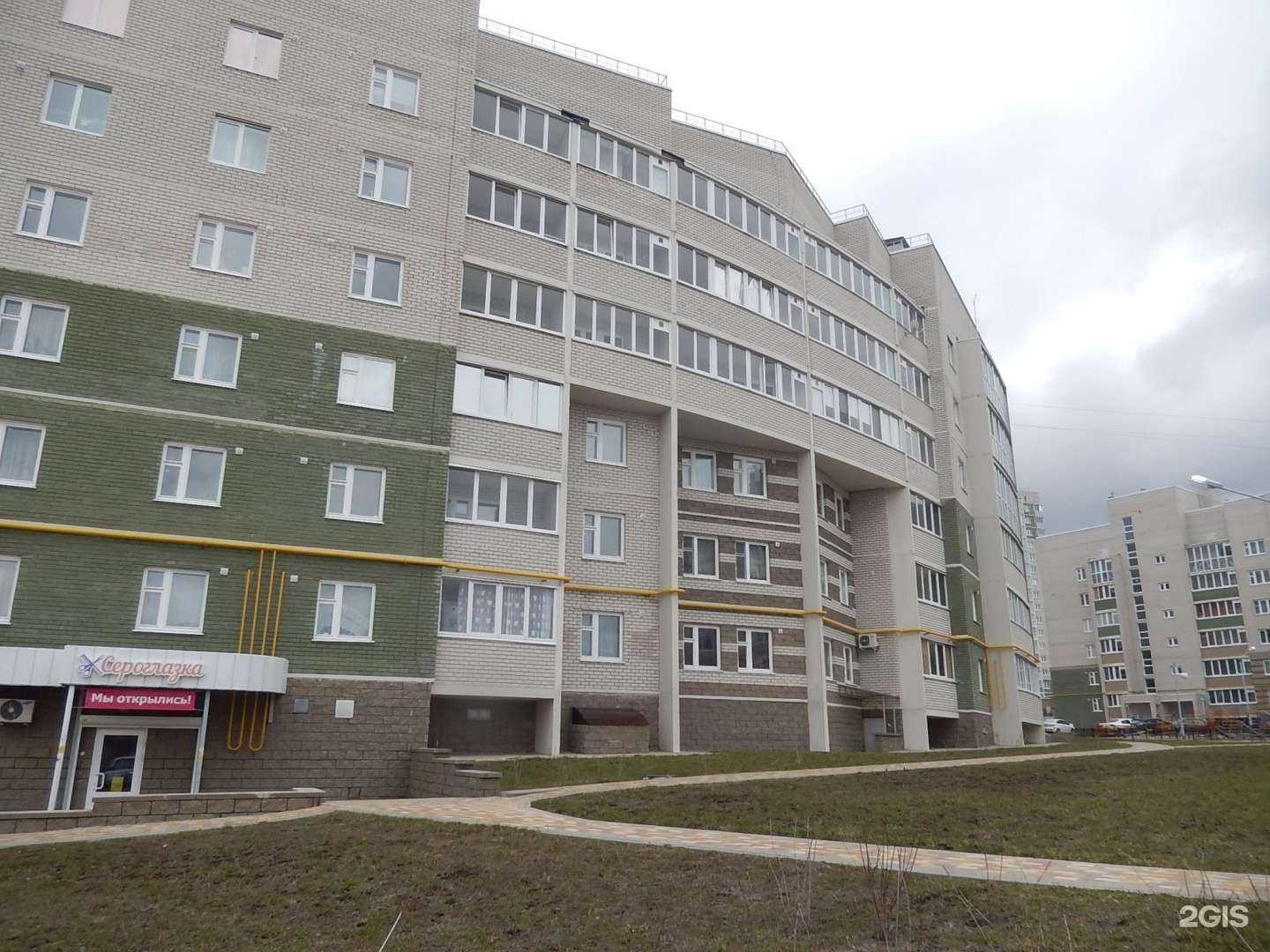 Отзывы на компанию Живая вода в Белгороде c фото - фотография 2 из 2