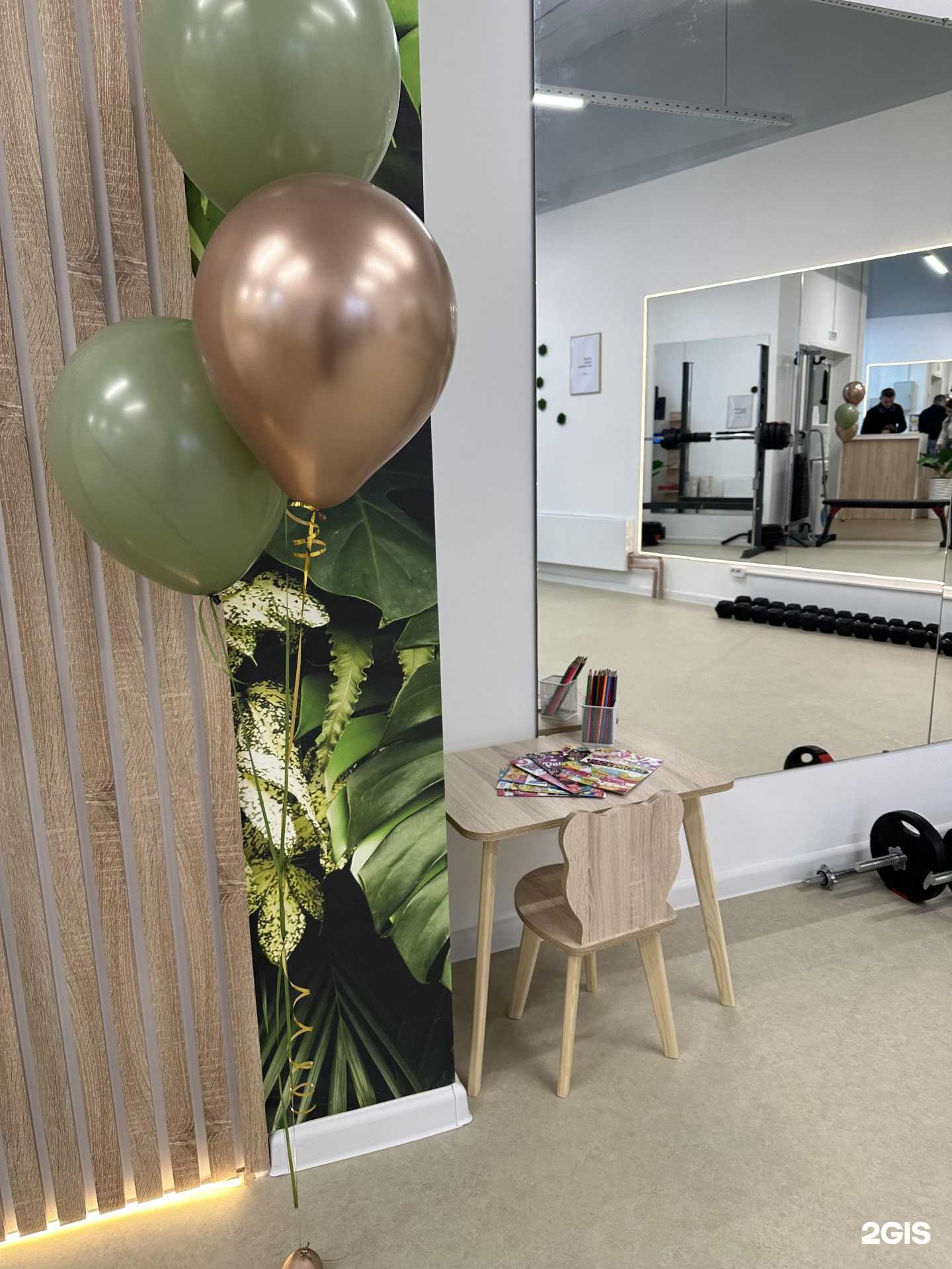 Отзывы на компанию Летай в г. Екатеринбург c фото