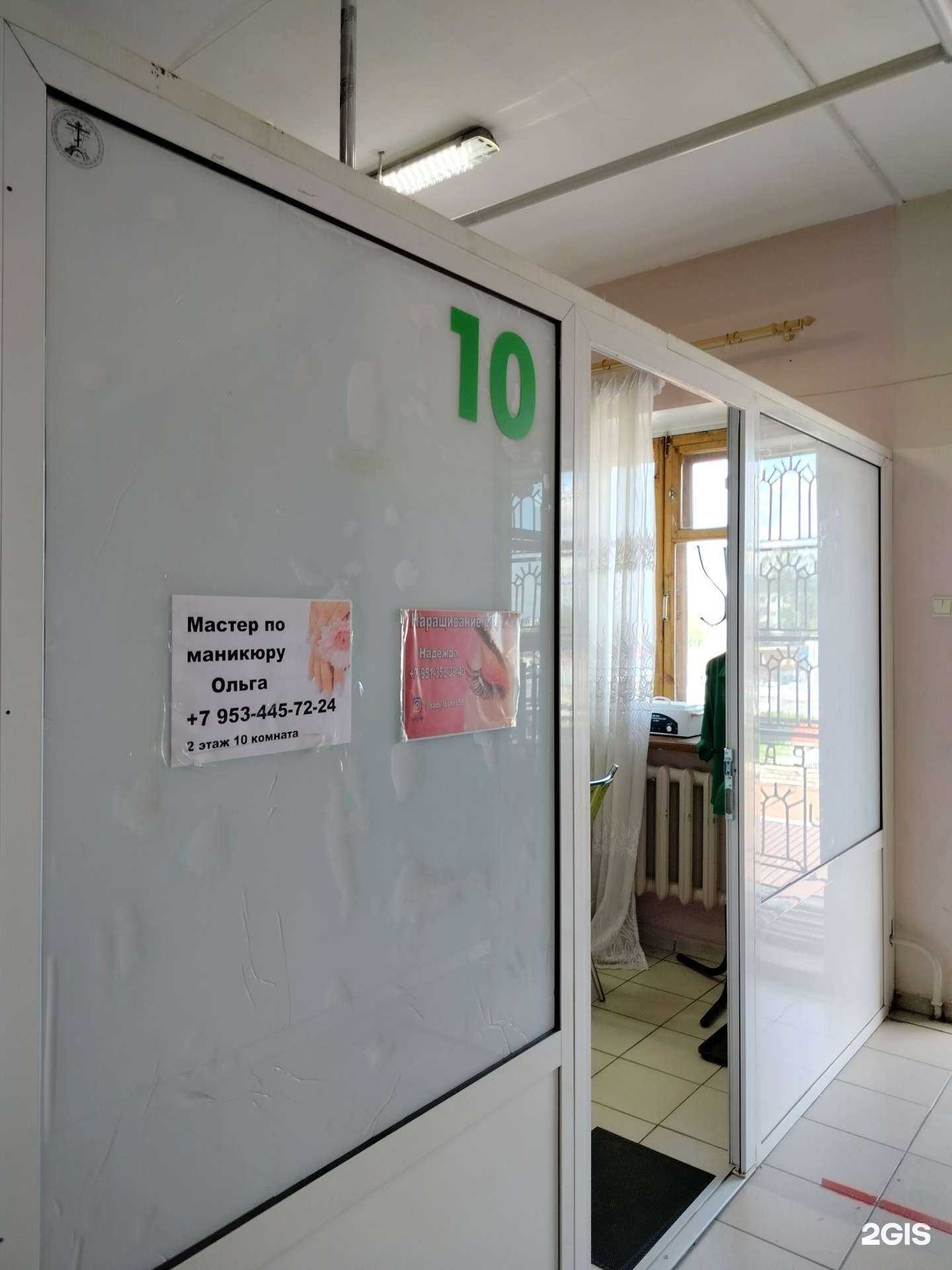 Отзывы на компанию Студия в Пензе c фото