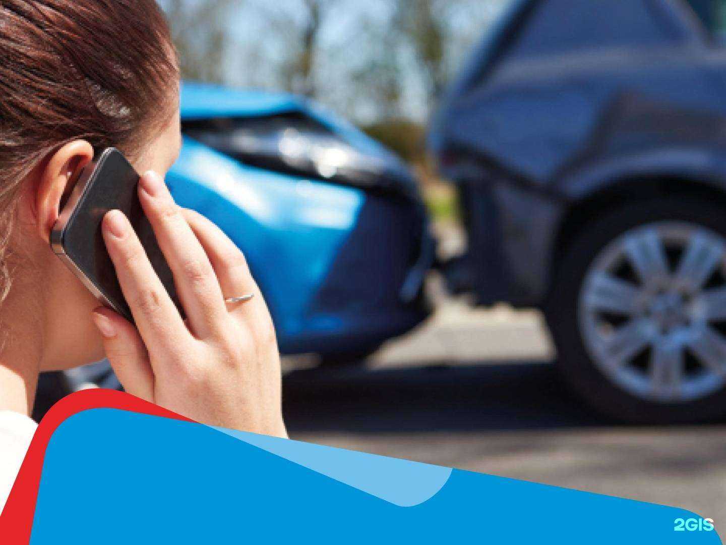 Отзывы на компанию Финансовые системы в Красноярске c фото