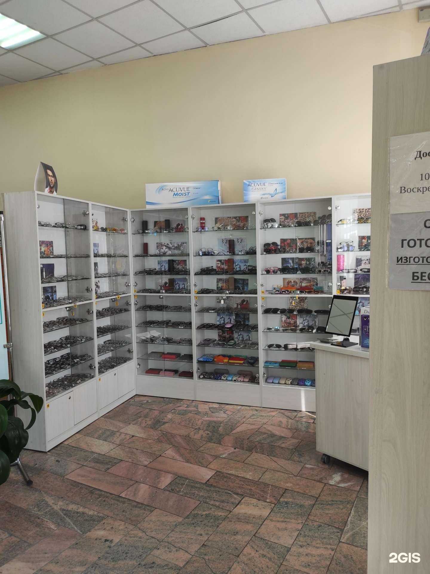 Отзывы на компанию Оптика доступных цен в г. Владивосток c фото