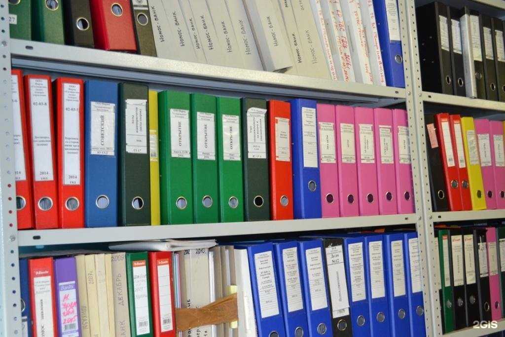 Отзывы на компанию Рубикон в г. Ижевск c фото