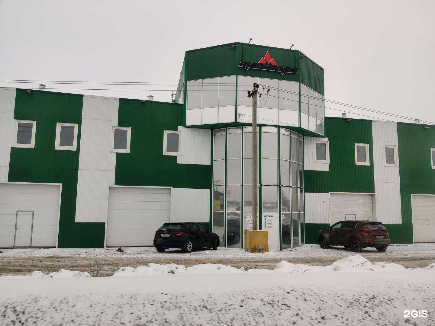 Отзывы на компанию Механика в Екатеринбурге c фото - фотография 2 из 2