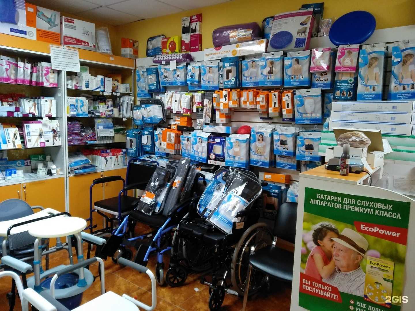 Отзывы на компанию Нелатон.ру в г. Нижний Новгород c фото