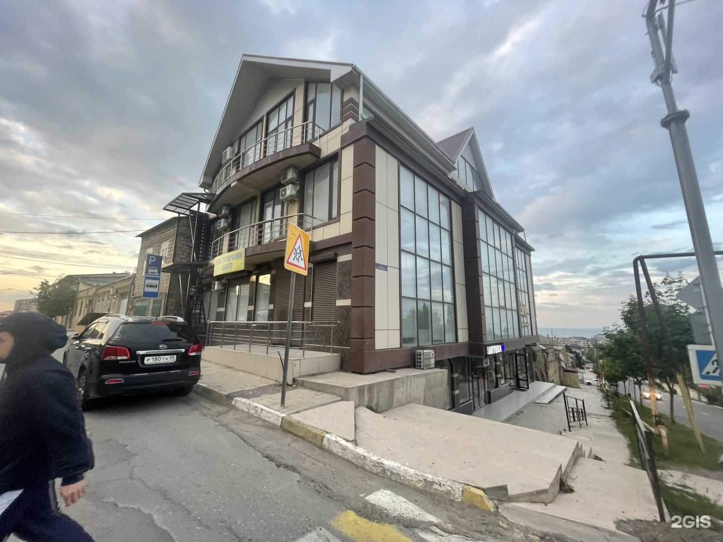 Отзывы на компанию Аптека 88 в Дербенте c фото