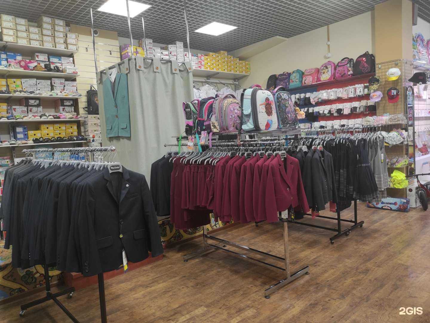 Отзывы на компанию Мишутка в Всеволожске c фото