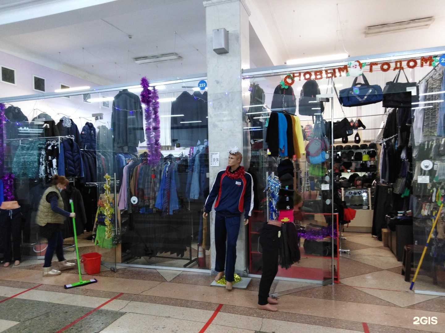 Отзывы на компанию Магазин мужской одежды в Туле c фото