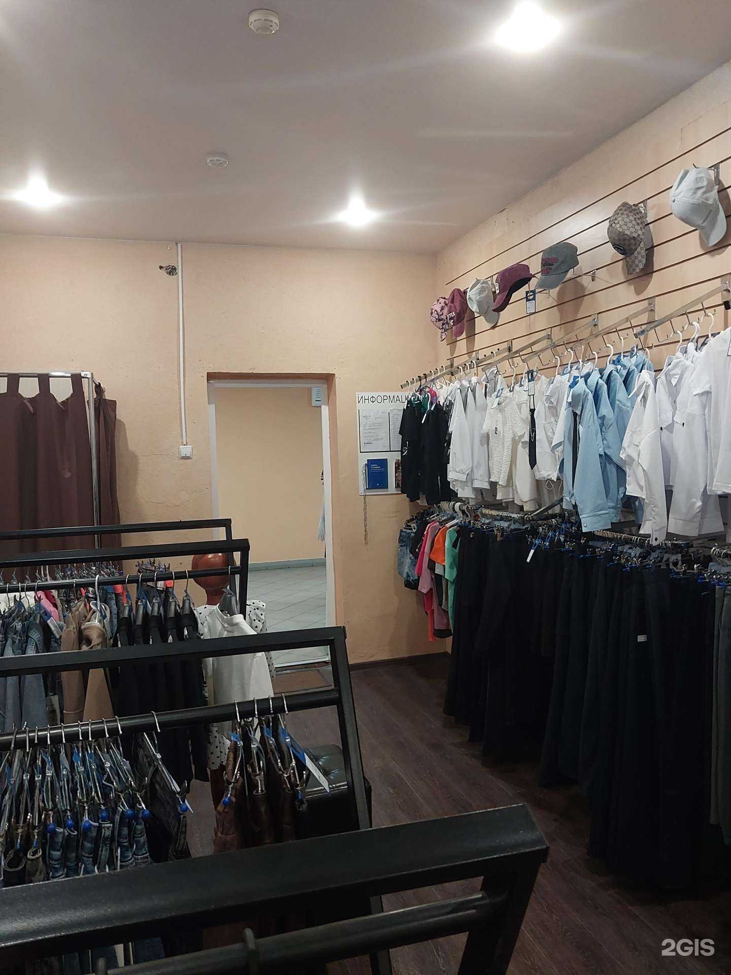 Отзывы на компанию Persona в Тольятти c фото