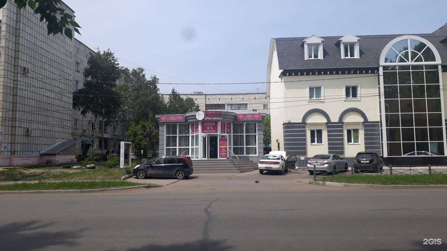 Отзывы на компанию Bella в Комсомольске-на-Амуре c фото